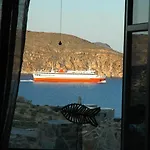 Villa Chez Semiramis Aegean Pearl House For 8 Persons 5'min From The *
